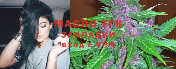 марки lsd Верхнеуральск