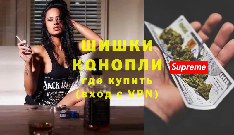 mega онион  Осташков  Бошки марихуана OG Kush  магазин продажи наркотиков 